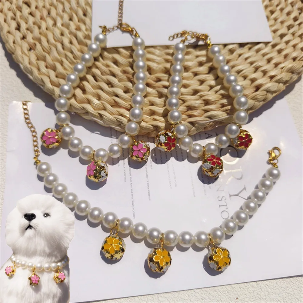 Pet Supplies York - Ожерелье для домашних животных с изображением