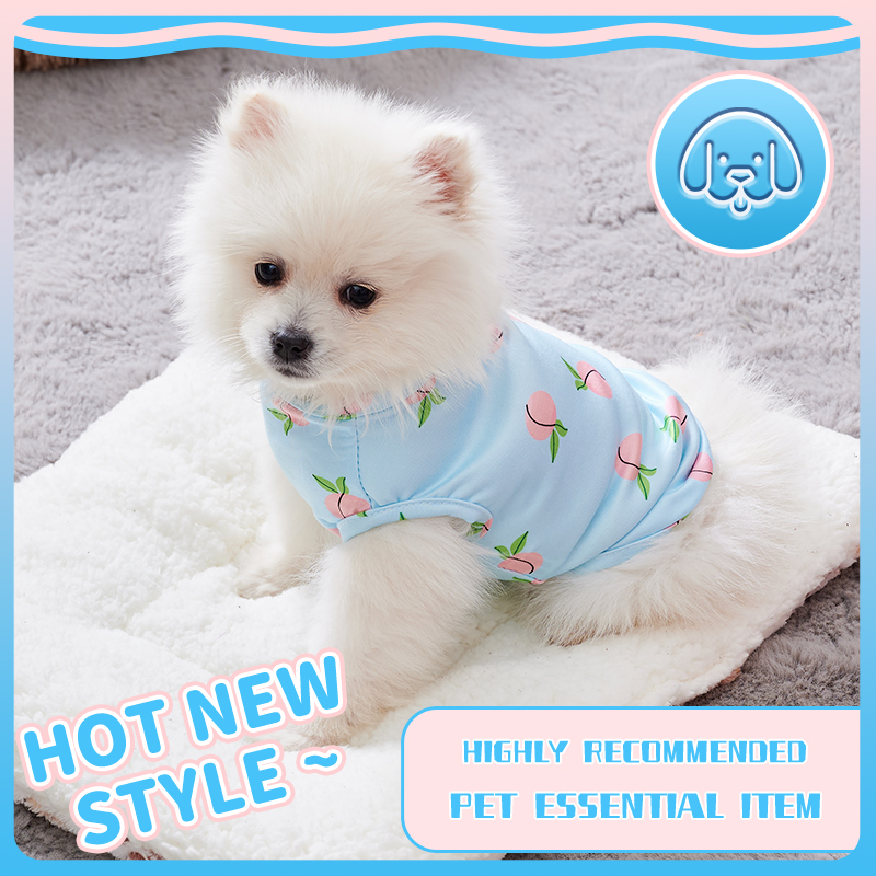 Pet Supplies York - Розовый Персиковый жилет с рисунком для