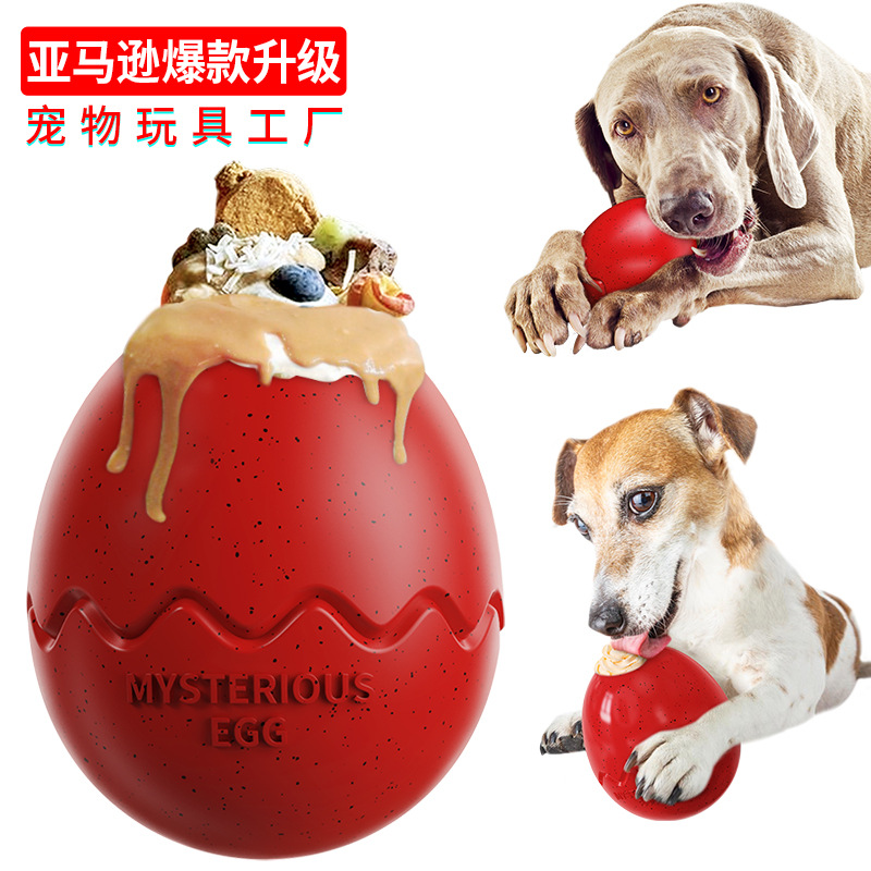 Pet Supplies In Amazon - Бестселлер Amazon: Игрушка-кормушка для собак в