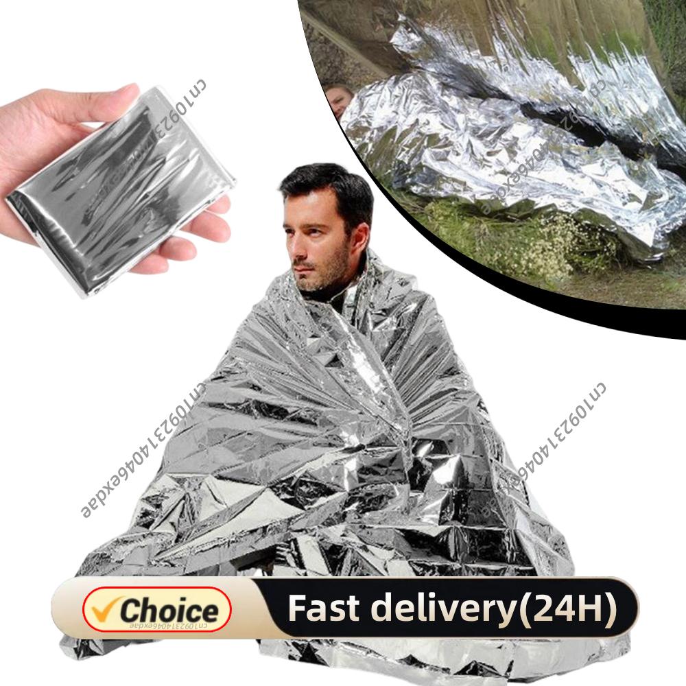 Pet Supplies First - Гигантское термоодеяло 130x210 см: сохраняет тепло,