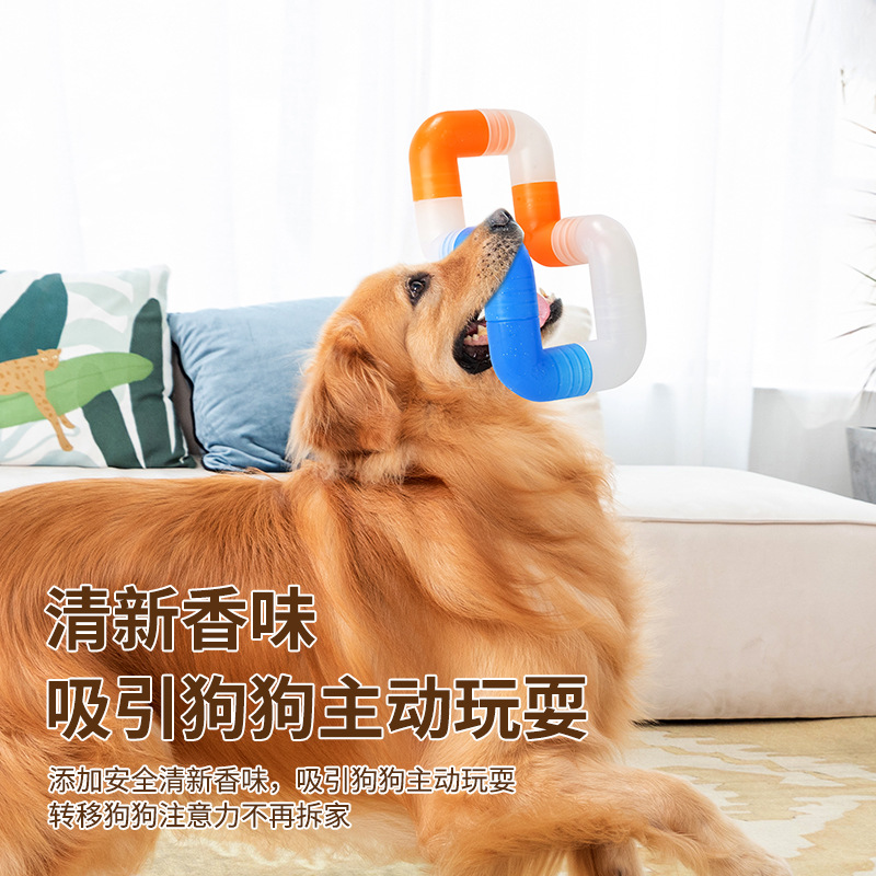 Игрушка-грызунок для собак и к – обзор и цена Pet Supplies Dog Food