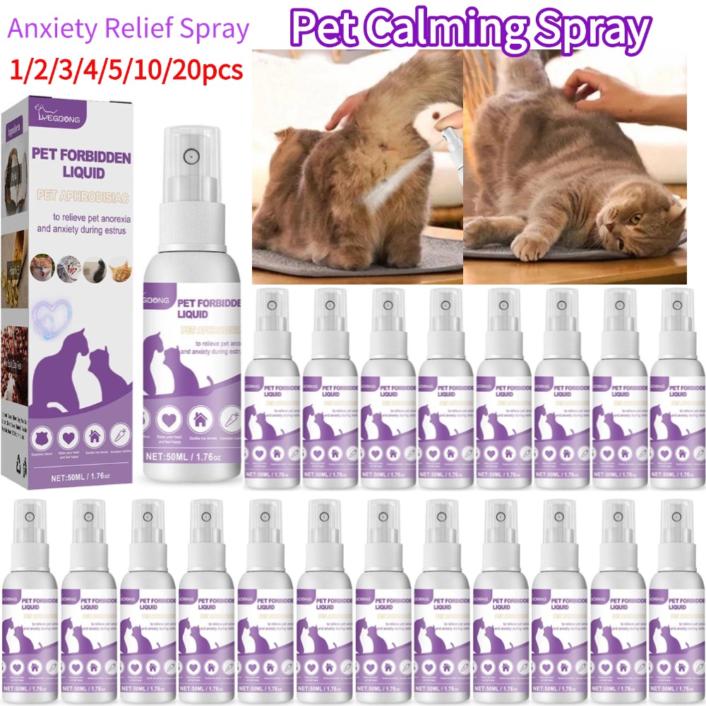 Спрей для успокоения домашних  – обзор и цена Pet Supplies Nz