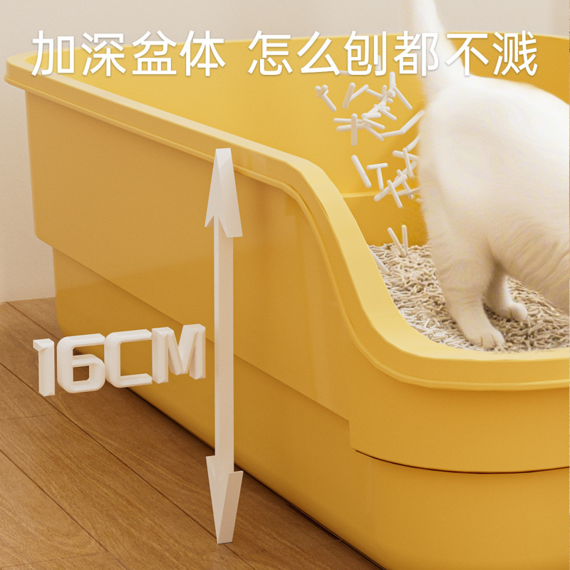 Очень большой лоток для кошек  – обзор и цена Pet Supplies Plus