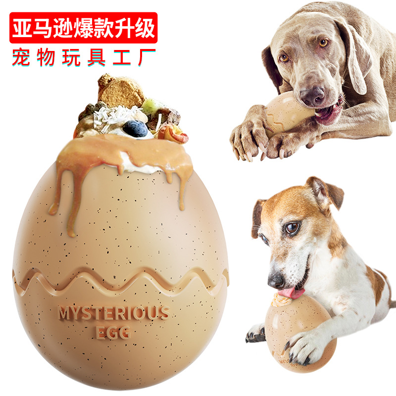 Бестселлер Amazon: Игрушка-кор – обзор и цена Pet Supplies In Amazon