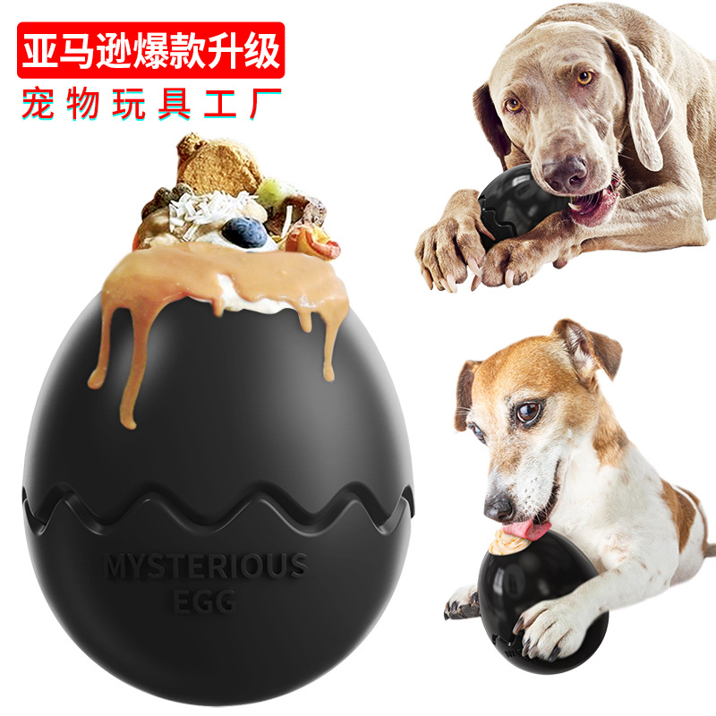 Бестселлер Amazon: Игрушка-кор – обзор и цена Pet Supplies In Amazon