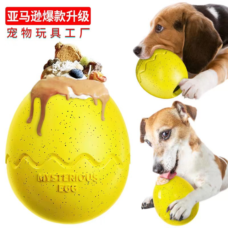 Бестселлер Amazon: Игрушка-кор – обзор и цена Pet Supplies In Amazon