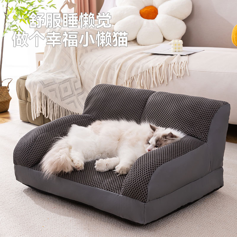 Лежанка-диван для собак Amazon – обзор и цена Pet Supplies In Amazon