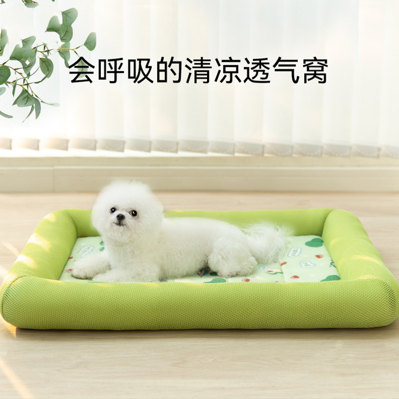 Охлаждающая лежанка-сэндвич дл – обзор и цена Pet Supplies Dog Food